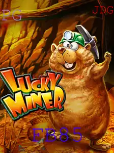 Descubra 'LuckyMiner': O Dinâmico Jogo de Estratégia para 2023