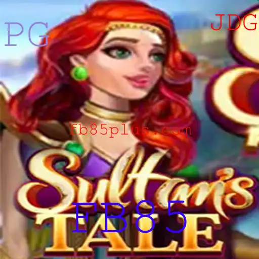 Descobrindo Sultanstale: Um Mergulho no Mundo do Novo Jogo de Estratégia